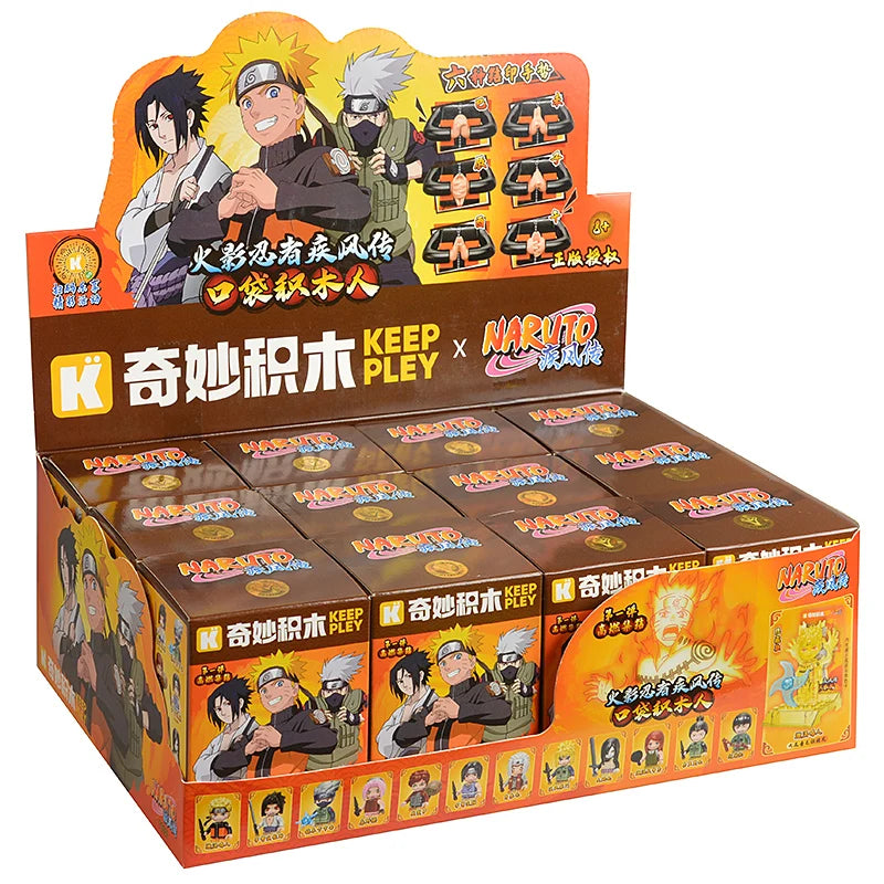 Box Ninja Yellow