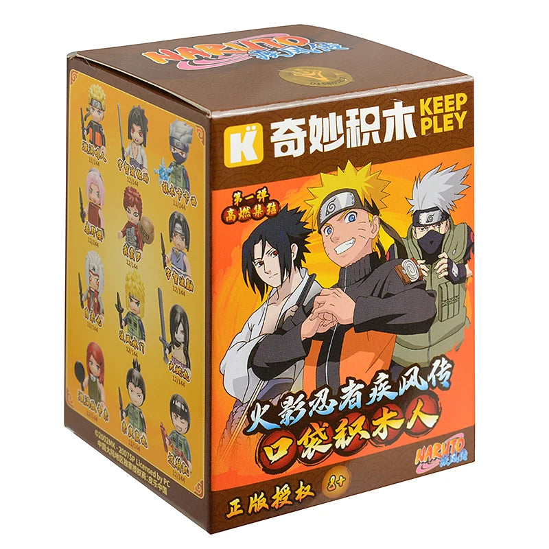 Box Ninja Yellow